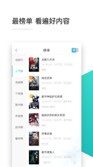 yoboxxx鸭脖娱乐